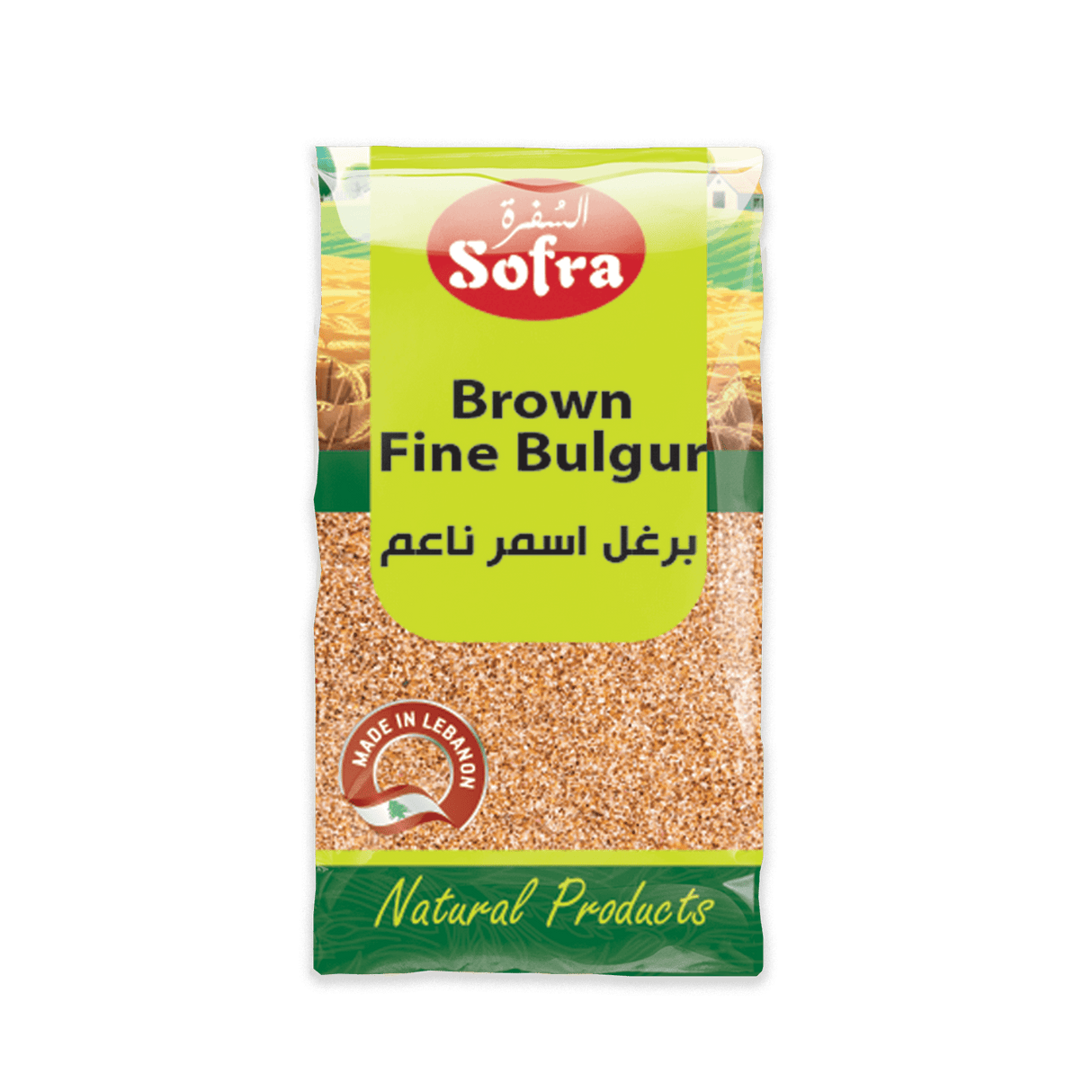 Sofra Brown Fine Bulgur 800g - 24shopping.shop
