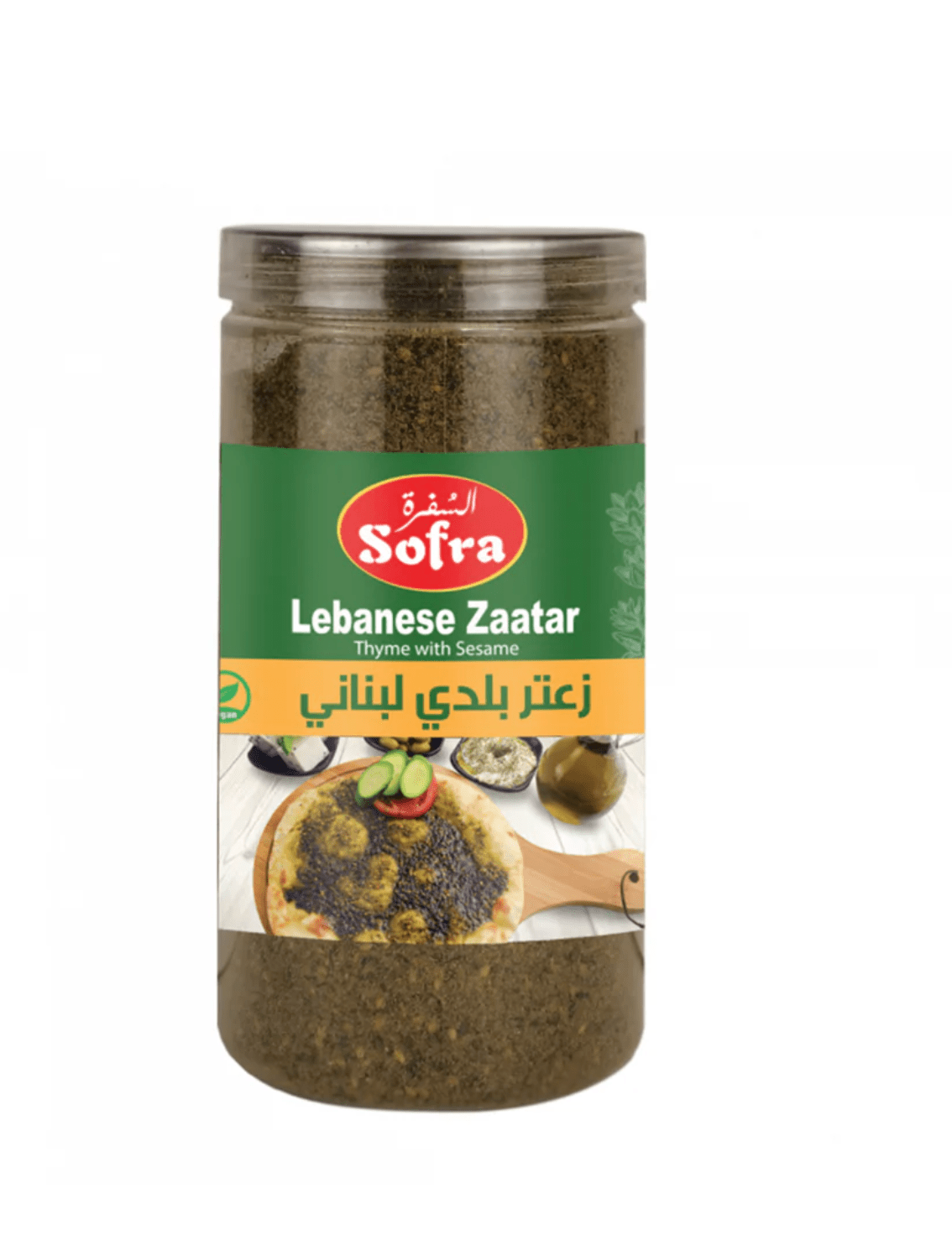 Sofra Lebanese Zaatar 500g - 24shopping.shop