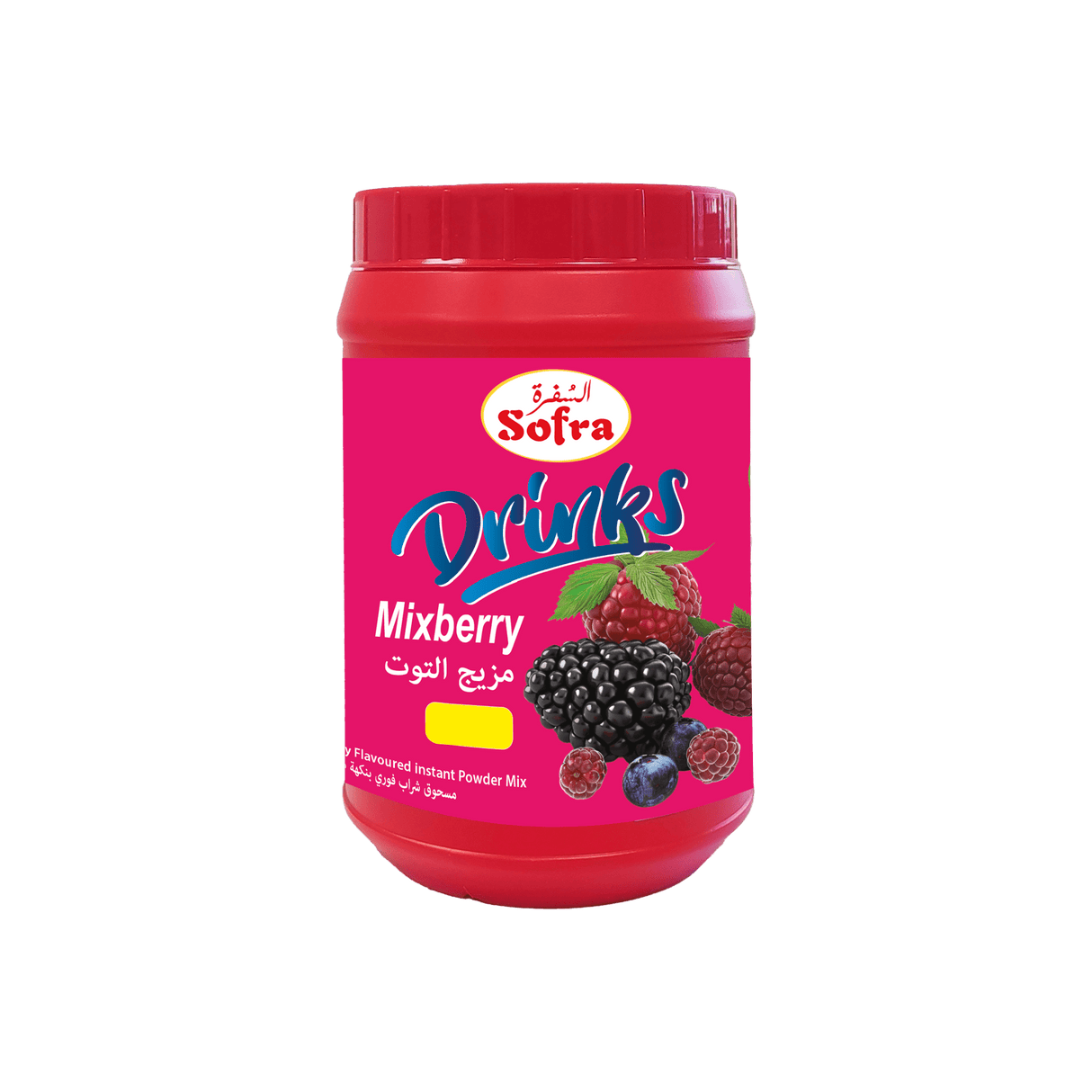 Sofra Mixberry Drinks 1kg - 24shopping.shop