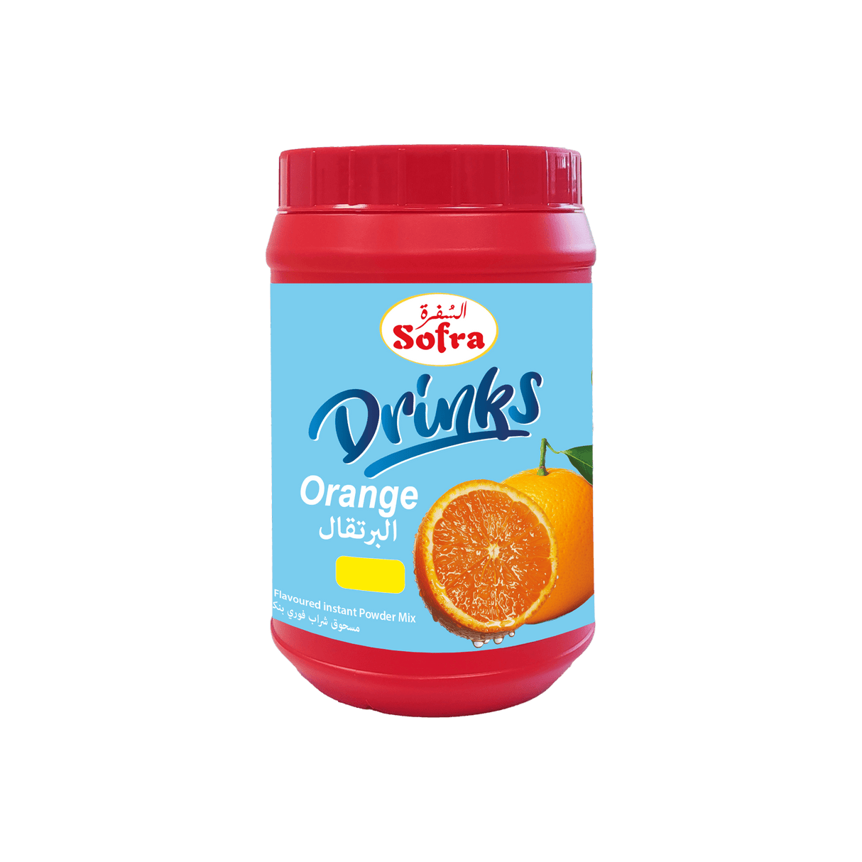 Sofra Orange Drinks 1kg - 24shopping.shop