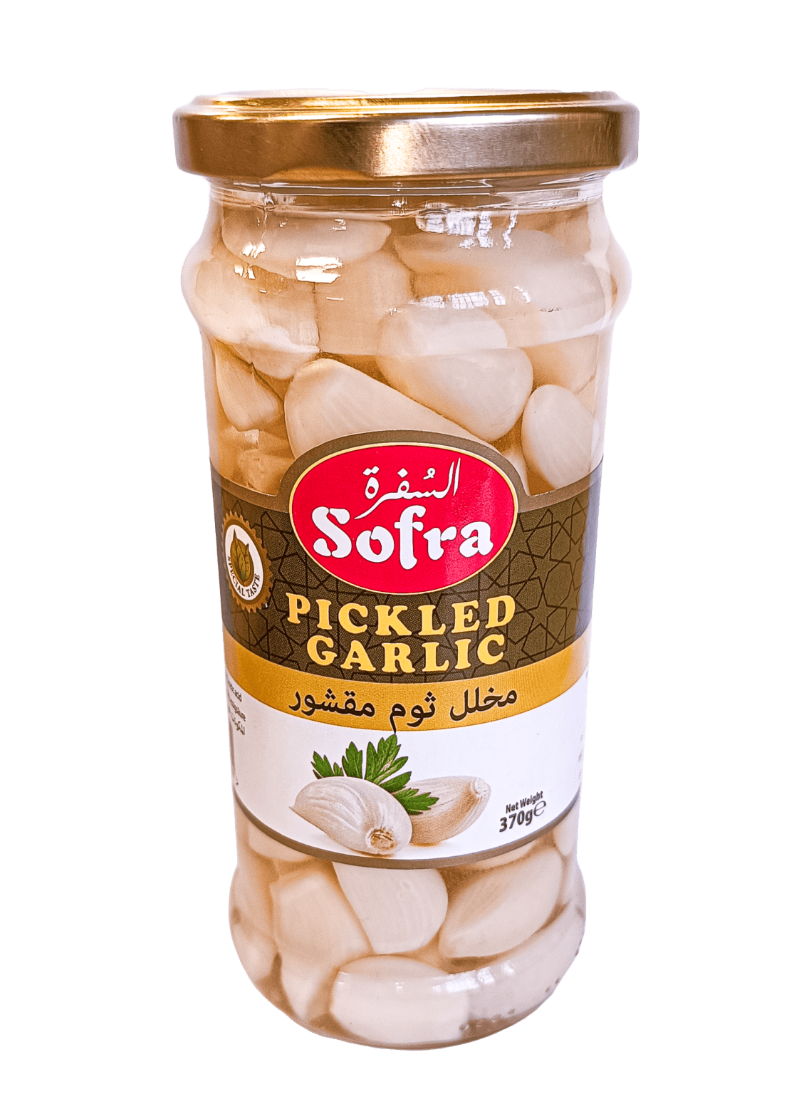 Sofra Pickled Garlic 370G - 24shopping.shop
