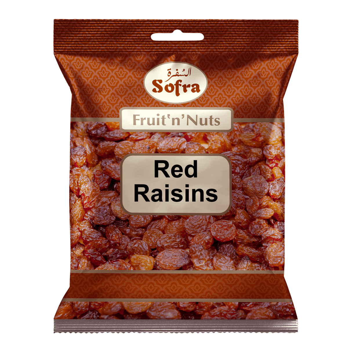 Sofra Red Raisins 500g - 24shopping.shop