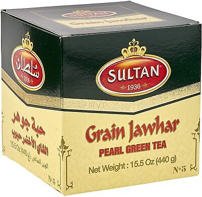 Sultan Jawhar Green Tea 170g - 24shopping.shop