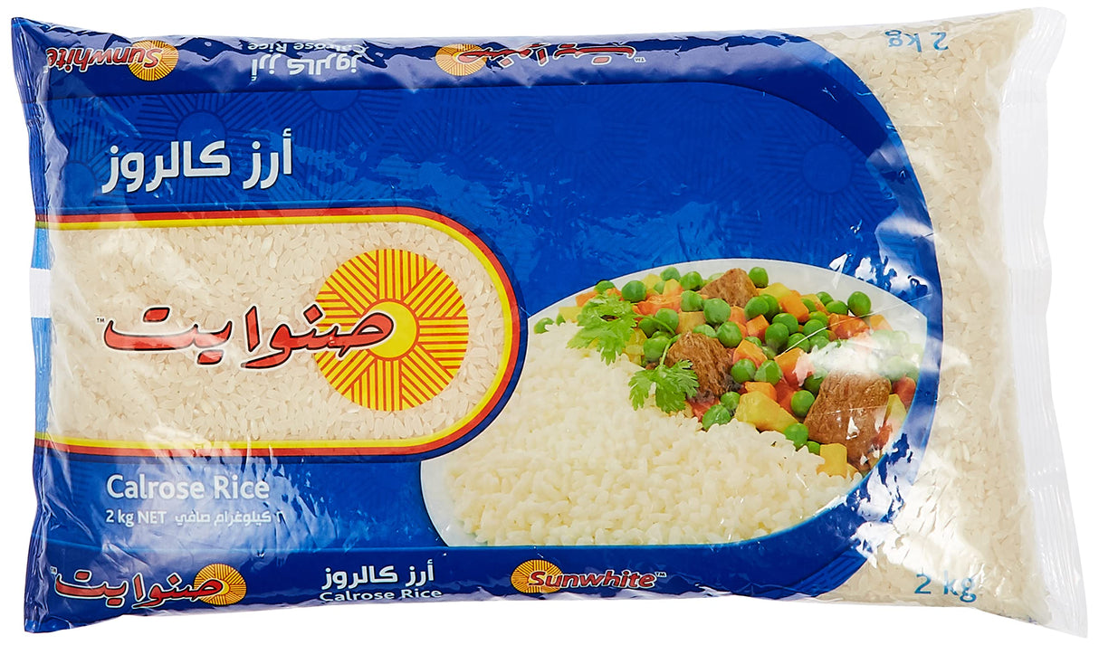 Sunwhite Rice 2Kg - 24shopping.shop