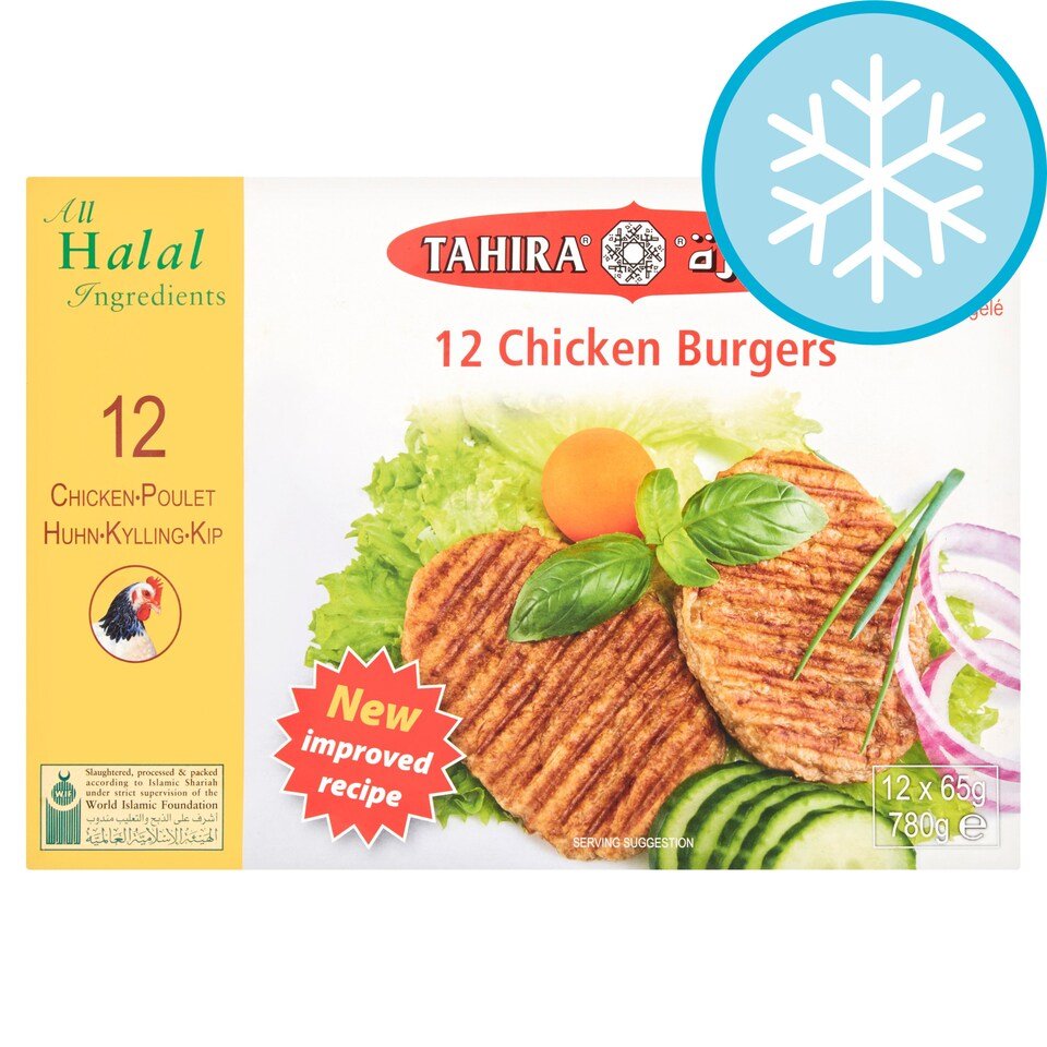 Tahira Chicken Burgers 12'S - 24shopping.shop