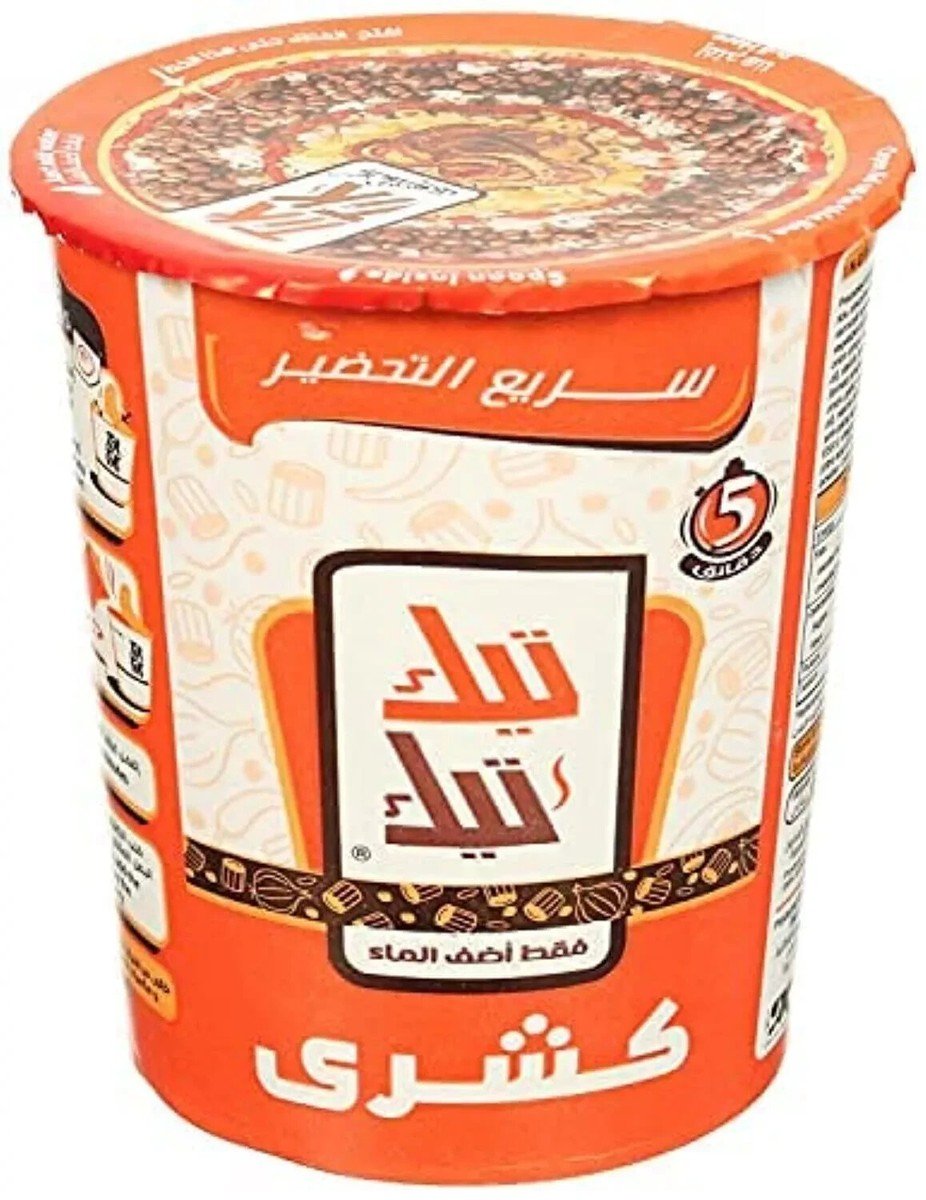 TIKTIK Instant Koshary 155g - 24shopping.shop