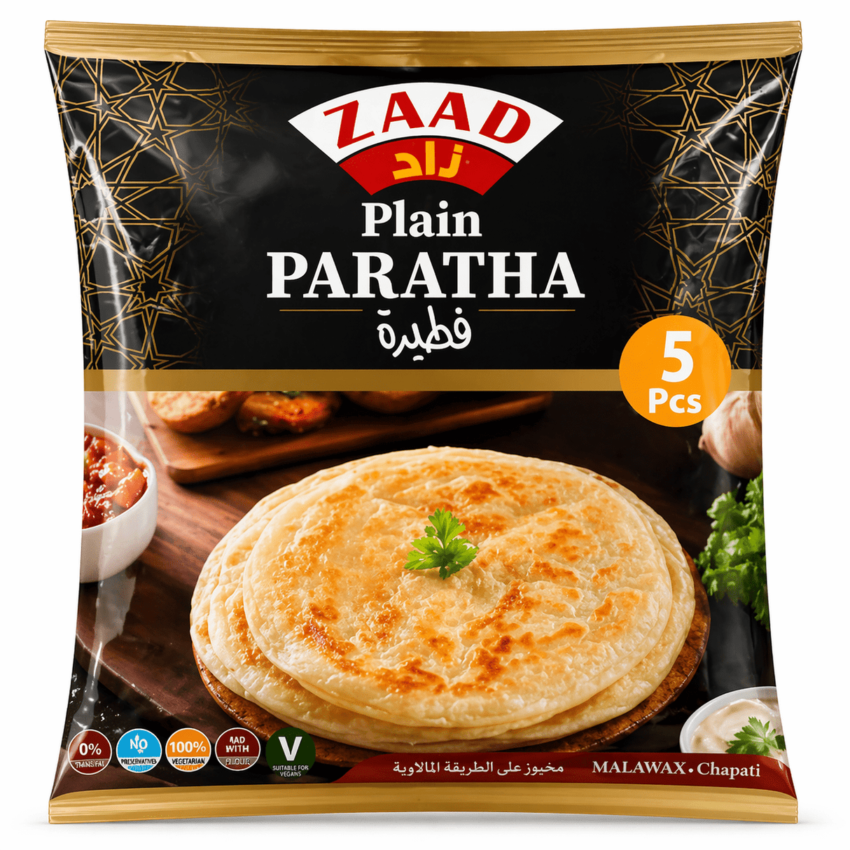 Zaad Plain Paratha 400g 5 Pieces - 24shopping.shop