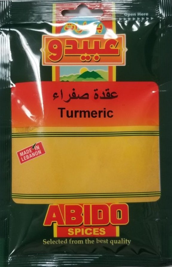 Abido Turmeric Ground 50g - 24shopping.shop