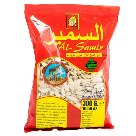 AL SAMIR MASHADEH SEED 300G - 24shopping.shop