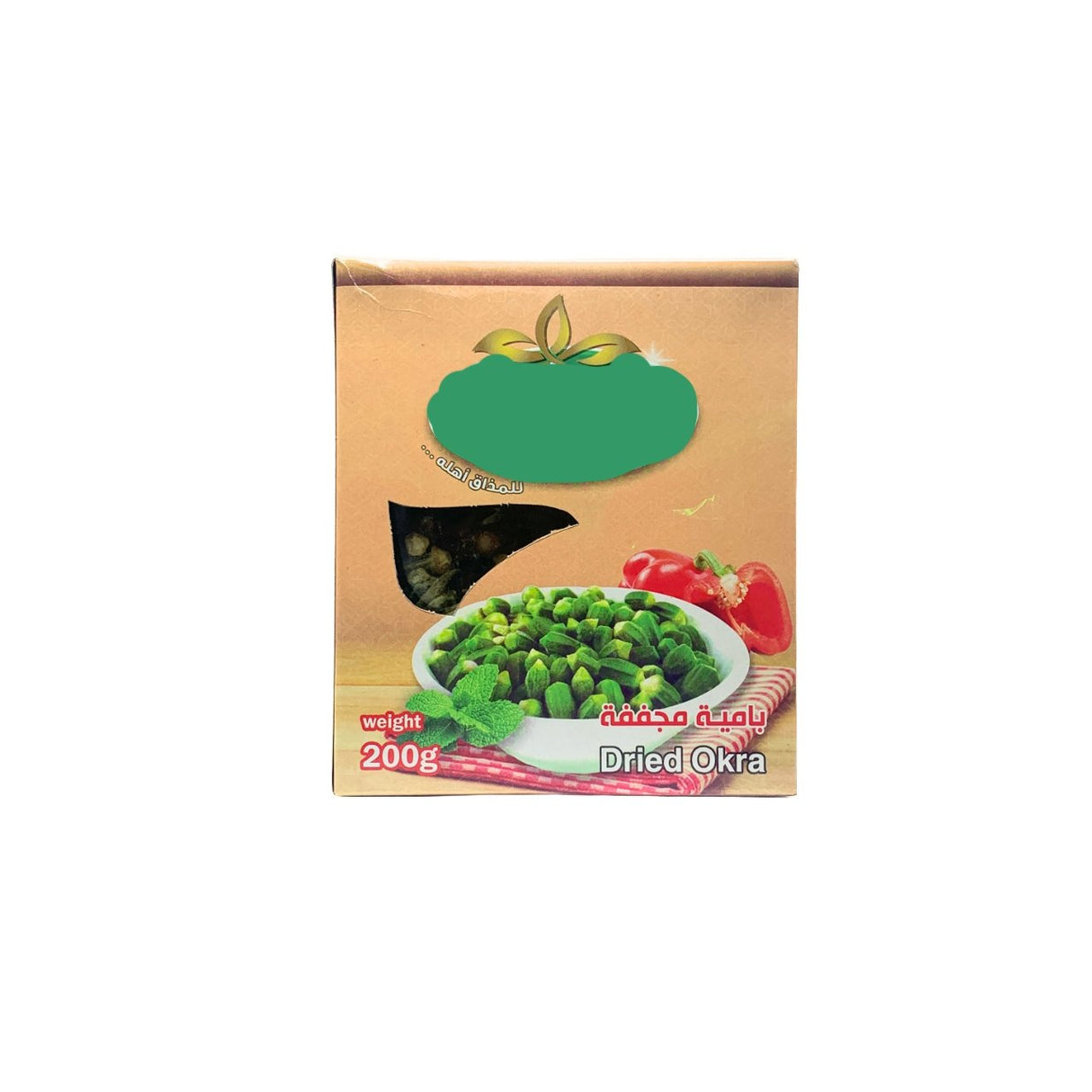 Arabesque Dried Okra 200g - 24shopping.shop