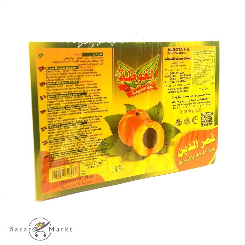 Gota APRICOT PASTE (QAMAREDDEN) 400G - 24shopping.shop