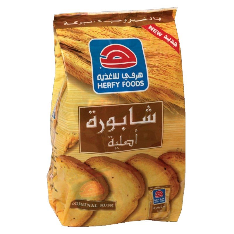 Herfy Rusk 375g - 24shopping.shop