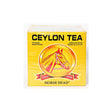 Horse Head Ceylon Tea 400g - 24shopping.shop