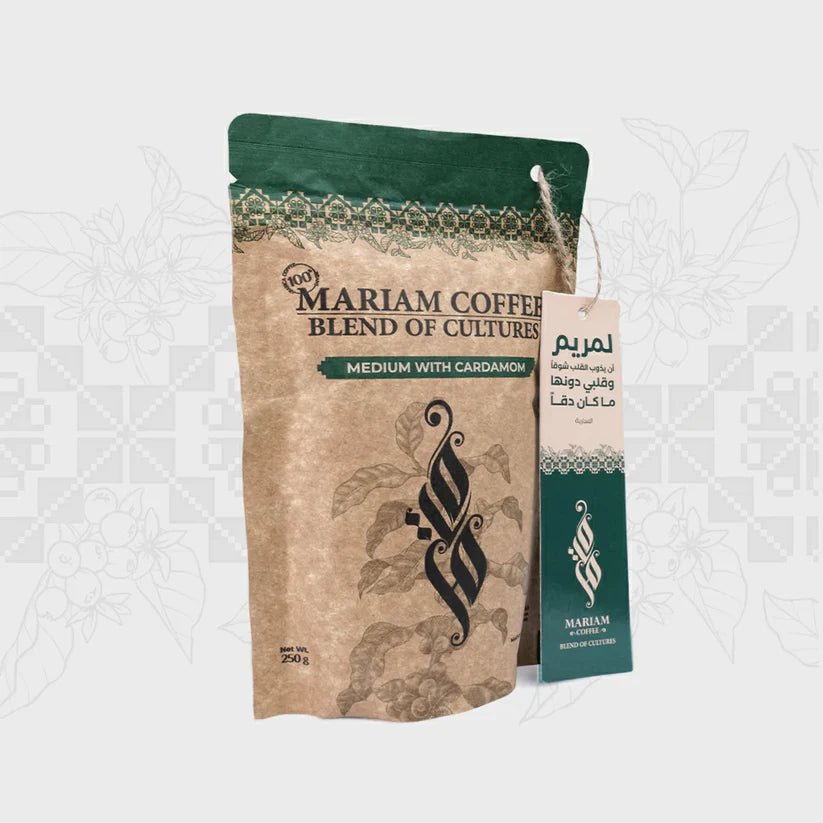 Mariam Turkish Coffee With Cardamom (250g) - 24shopping.shop