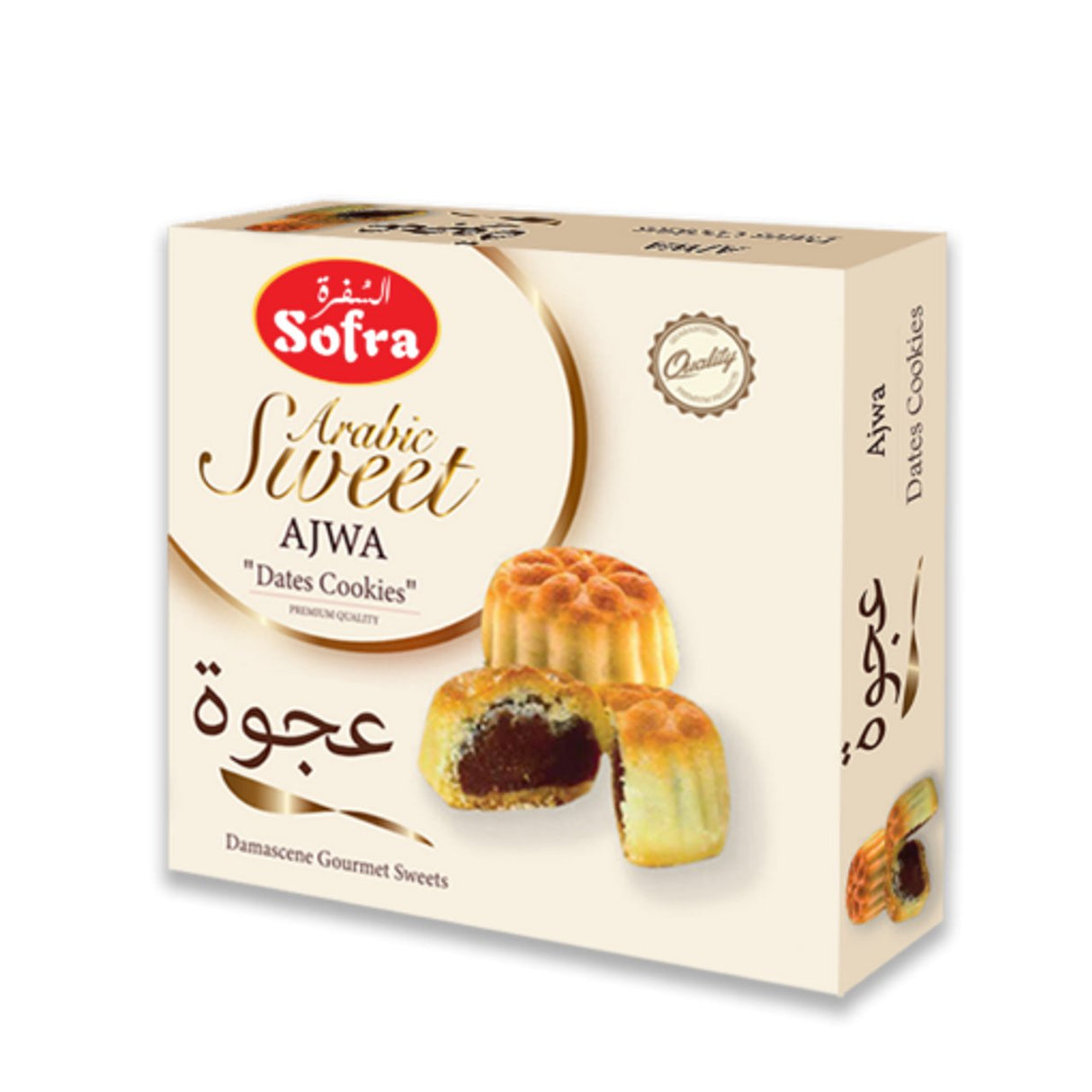 SOFRA ARABIC SWEET AJWAH (DATES COOKIES) 450G - 24shopping.shop