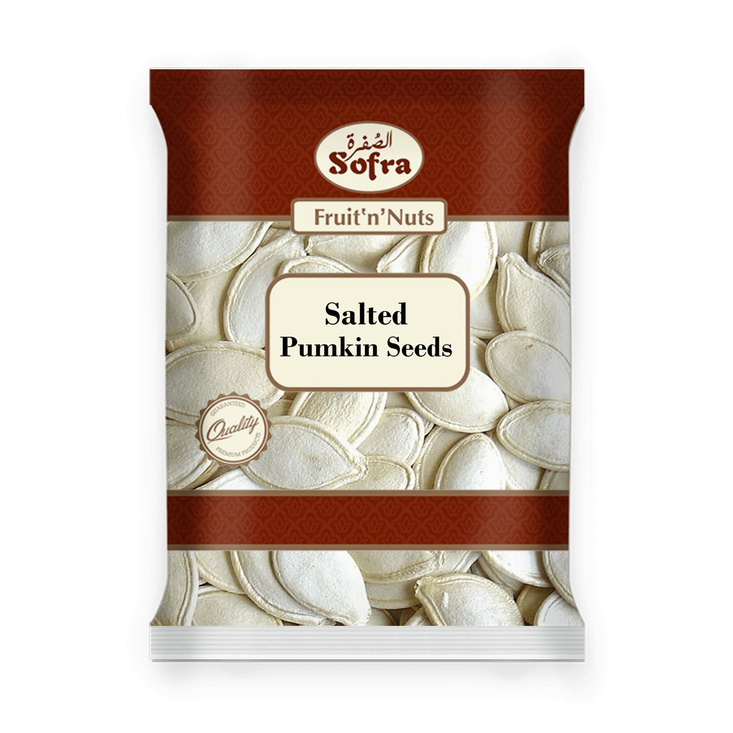 SOFRA PUMPKIN SEEDS SALTED 400G - 24shopping.shop