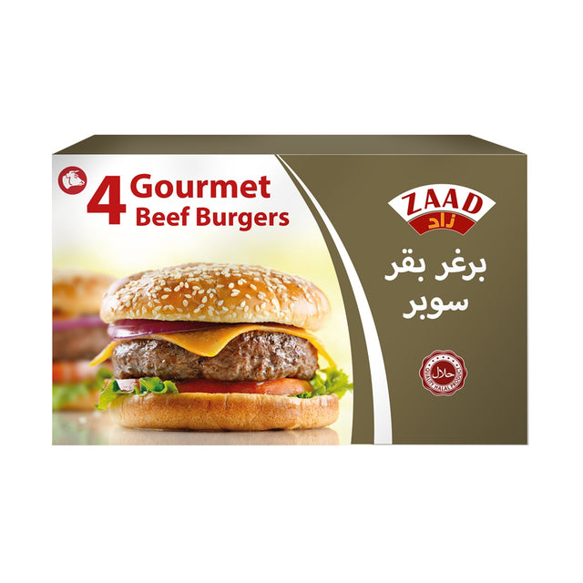 Zaad Beef Burger - 24shopping.shop