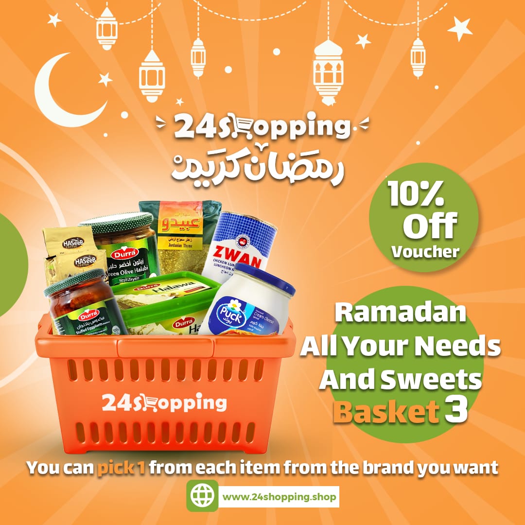 Celebrate Ramadan with 24Shopping: Your Online Grocery Store Destination - 24shopping.shop