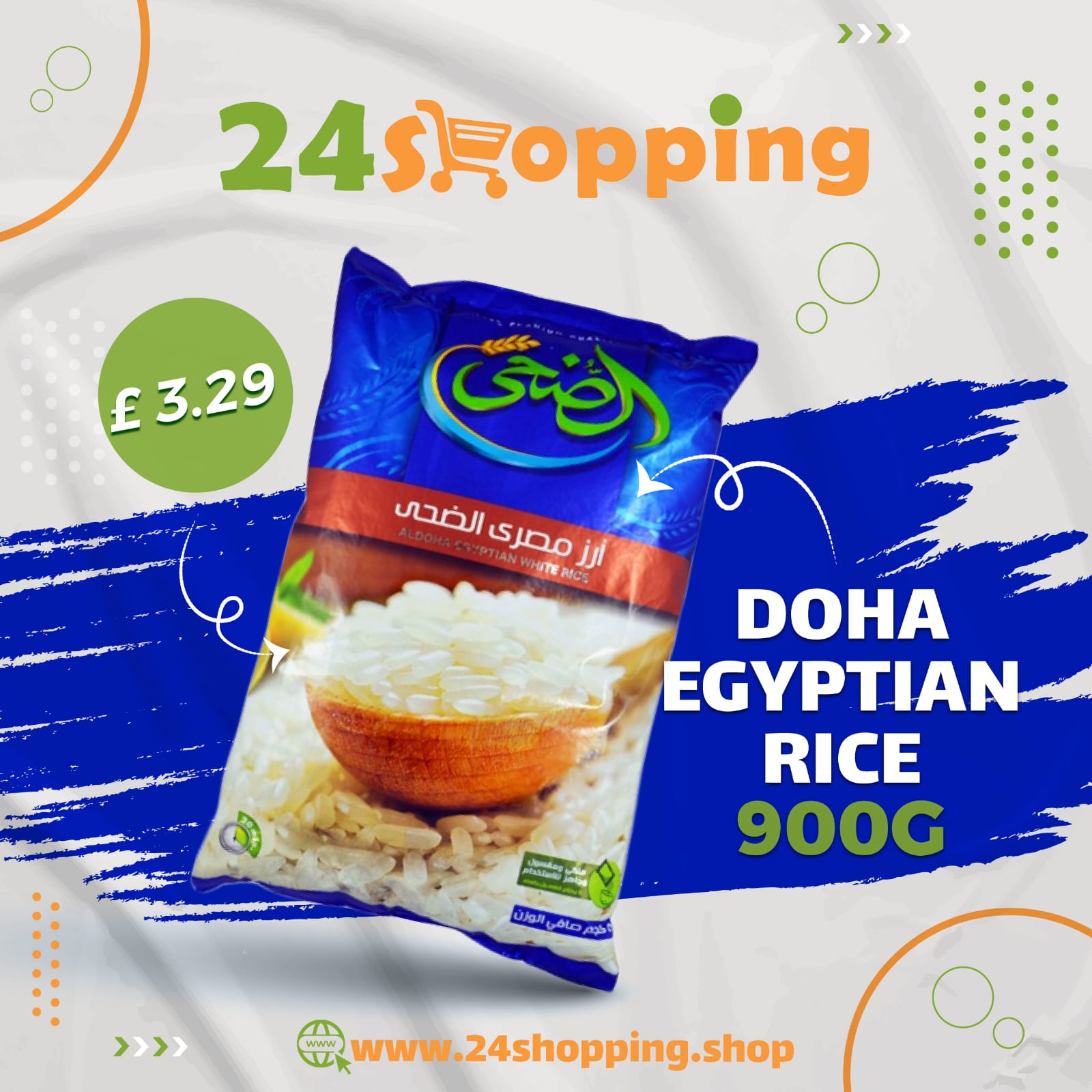 The Challenges of Grocery Shopping with Kids and the Benefits of Online Shopping - 24shopping.shop