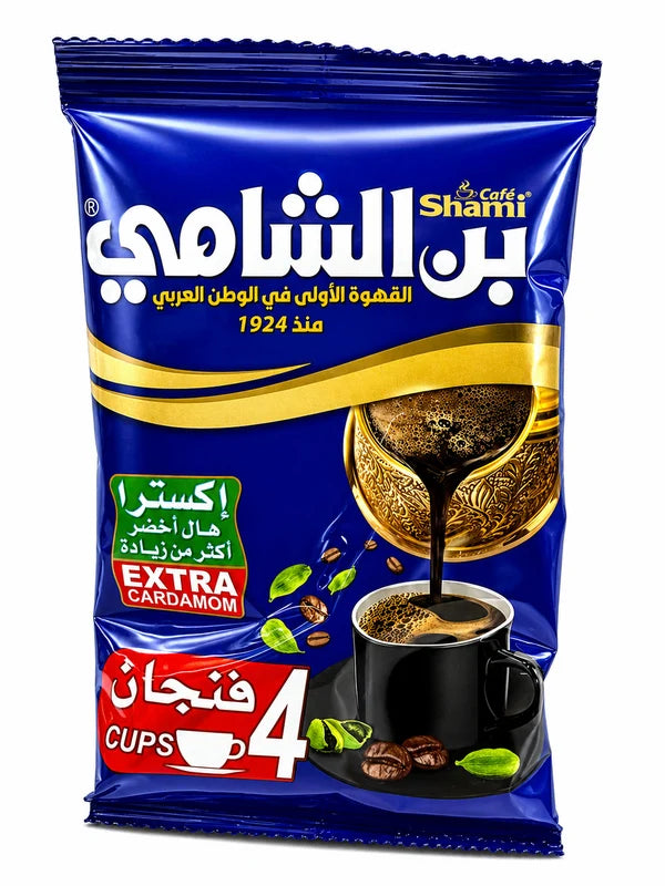 Alshami Coffee Blue 25g