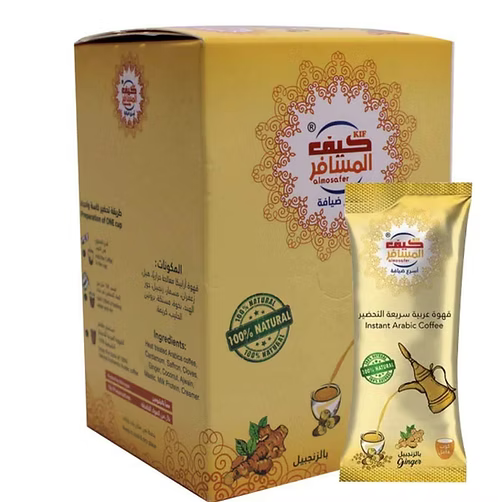 Kif Al Mosafer Instant Arabic Coffee Ginger Cups 12 X 5g sachets