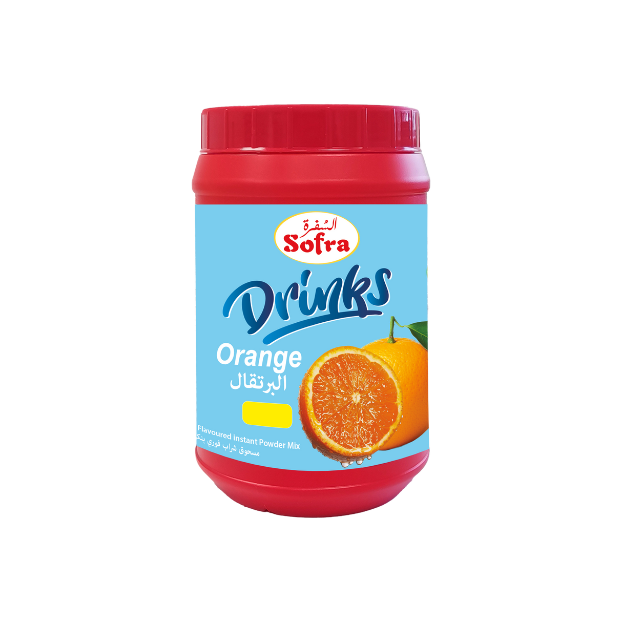 Sofra Orange Drinks 1kg