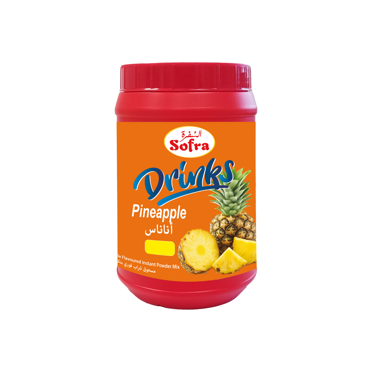 Sofra Pineapple Drinks 1kg