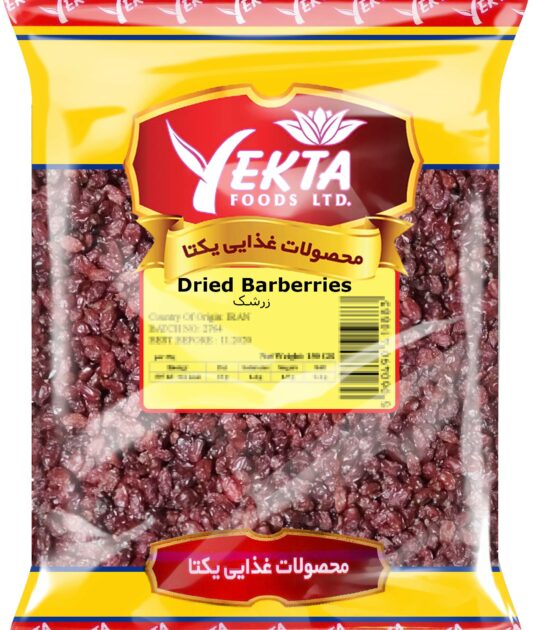 Yekta Foods Dried Barberries 350g