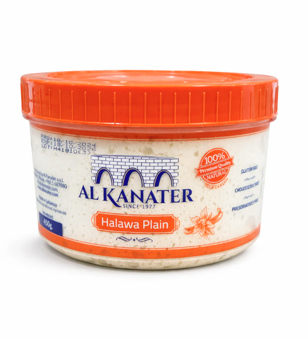 AL Kanater Halawa Plain 450g