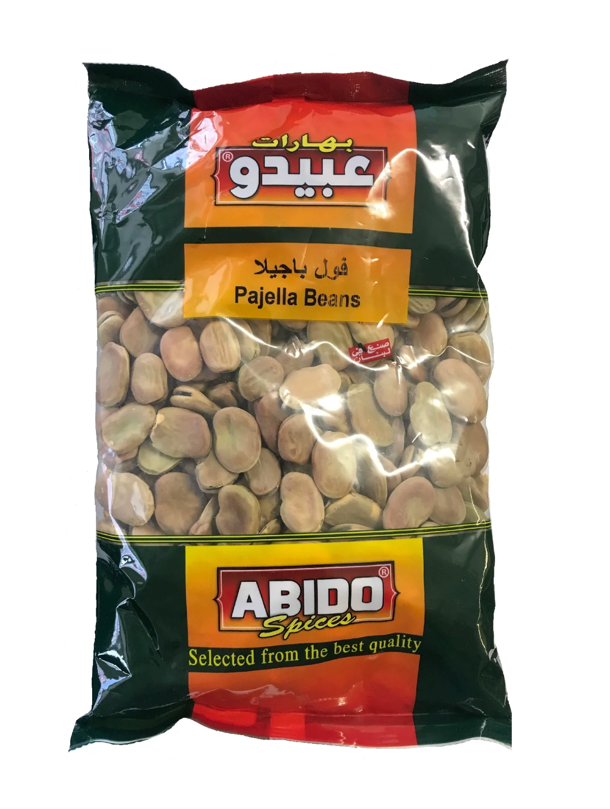 Abido Bajella Beans 800g - 24shopping.shop