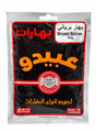 Abido Biryani Spices 50g - 24shopping.shop