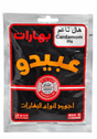 Abido Cardamom Spices Ground 20G - 24shopping.shop