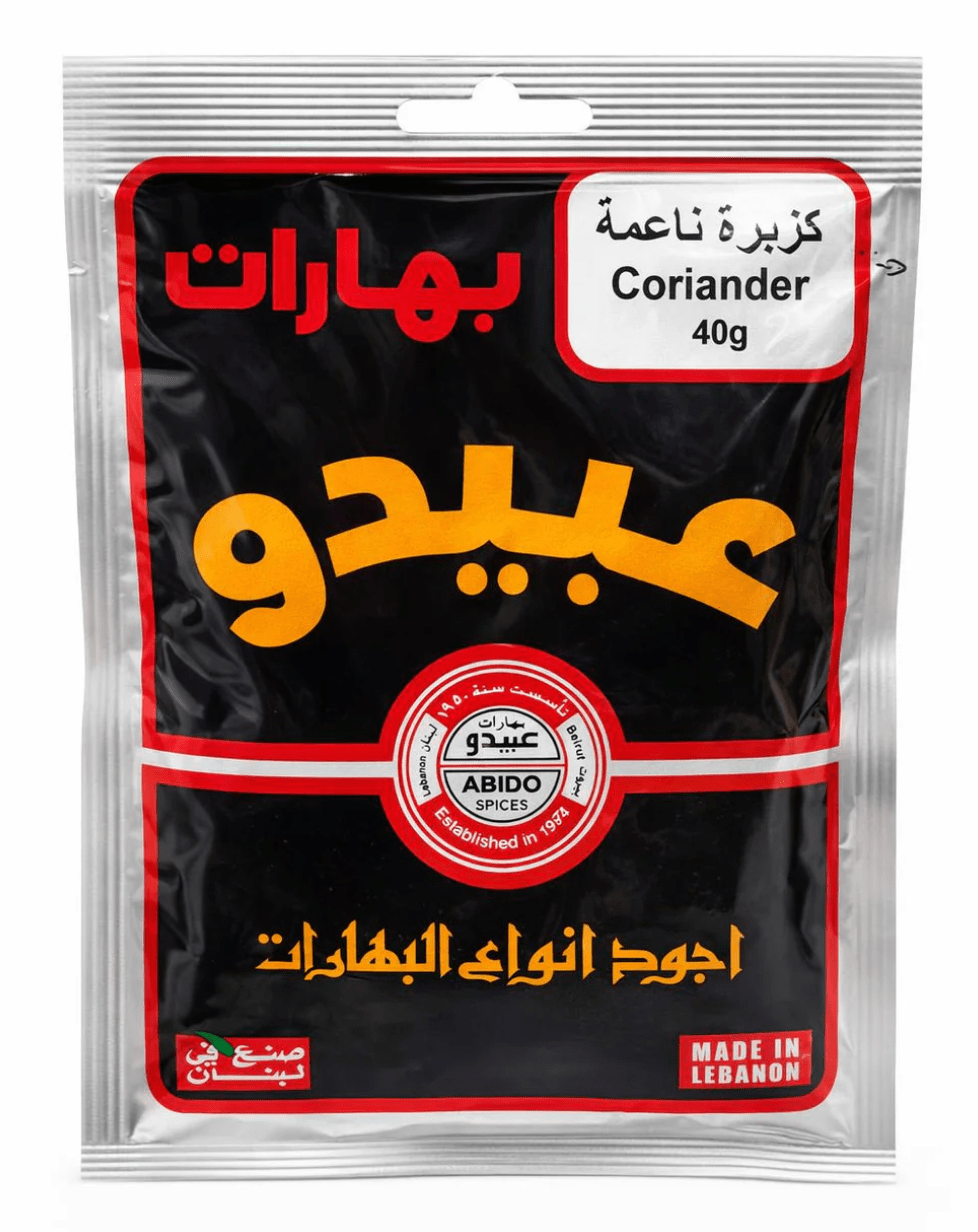 Abido Coriander Seeds 40g - 24shopping.shop