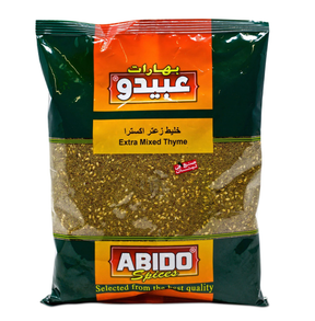 Abido Extra Mixed Thyme zaatar blend 500g pack