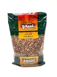 Abido Fava Beans 900g - 24shopping.shop