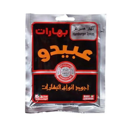 Abido Hamburger Spice (50g) - 24shopping.shop