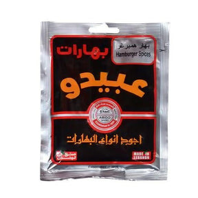 Abido Hamburger Spice (50g) - 24shopping.shop