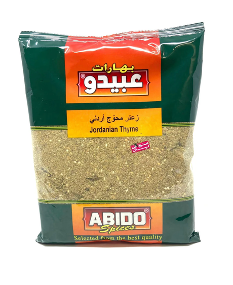 Abido Jordan Thyme 500G - 24shopping.shop
