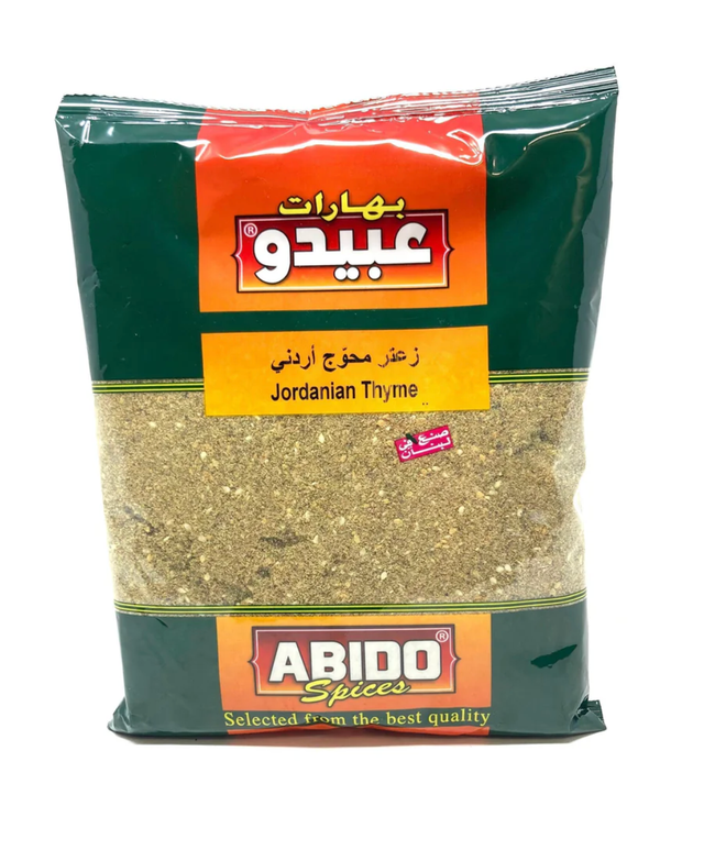 Abido Jordan Thyme 500G - 24shopping.shop