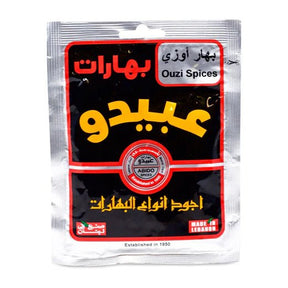 Abido Ouzi Spices (50g) - 24shopping.shop