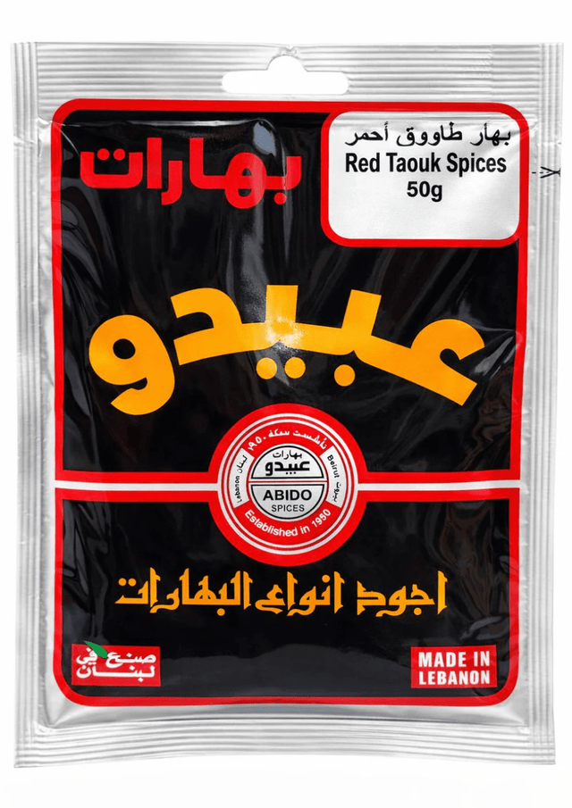 Abido Red Taouk Spices 50g - 24shopping.shop