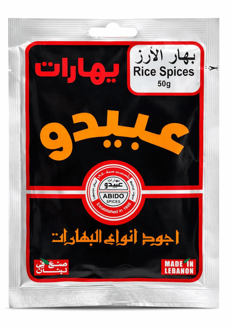 Abido Rice Spices 50g - 24shopping.shop