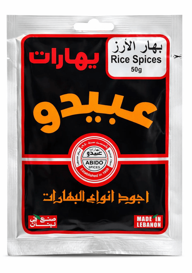 Abido Rice Spices 50g - 24shopping.shop