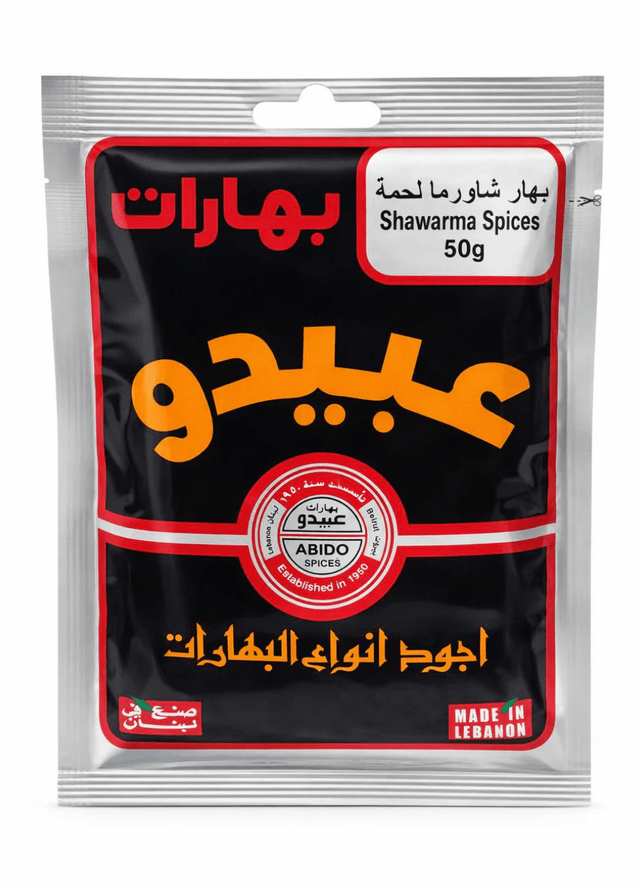 Abido Shawarma Meat Spices 50g - 24shopping.shop
