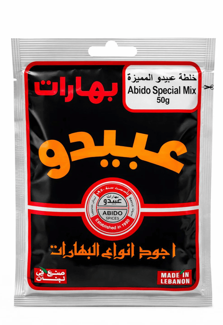 Abido Special Mix Spices 50g - 24shopping.shop