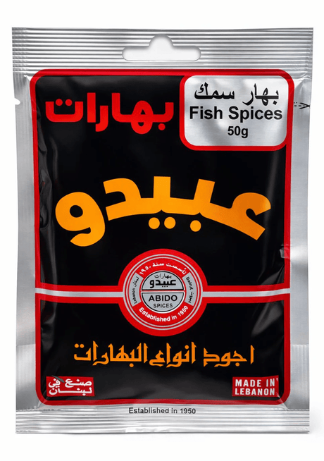 Abido Spices Fish Seasoning 50g - 24shopping.shop