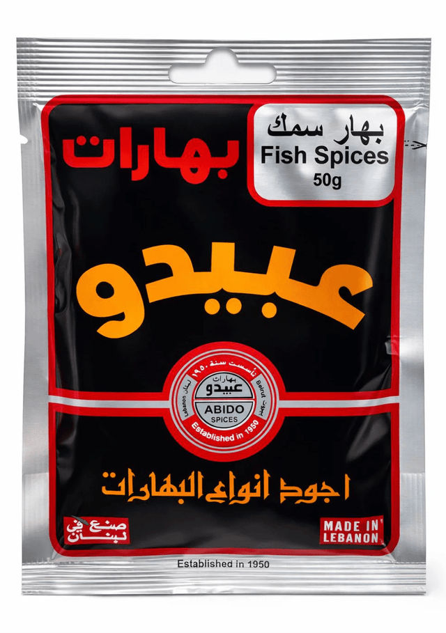 Abido Spices Fish Seasoning 50g - 24shopping.shop