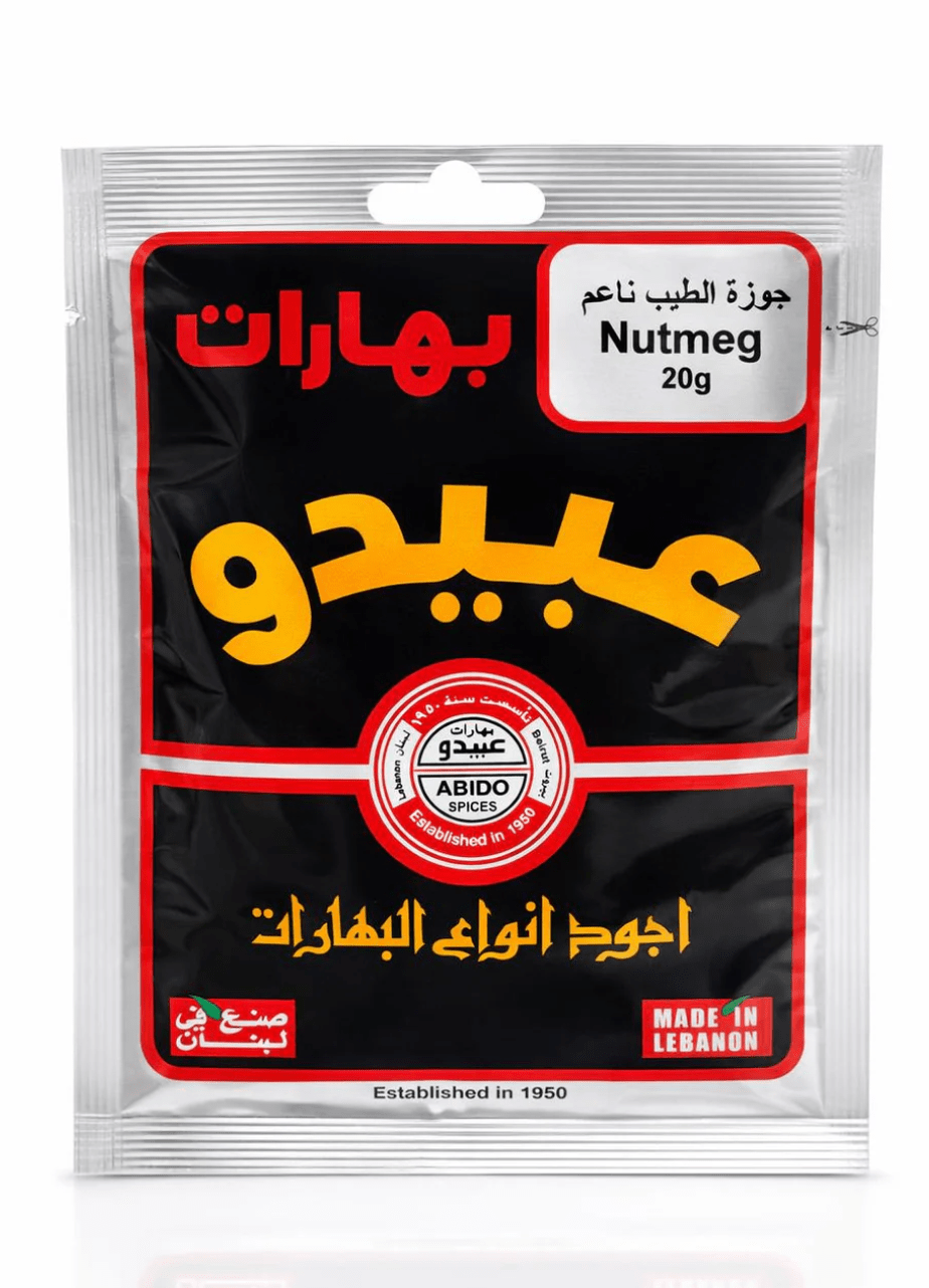 Abido Spices Nutmeg Ground 20g - 24shopping.shop