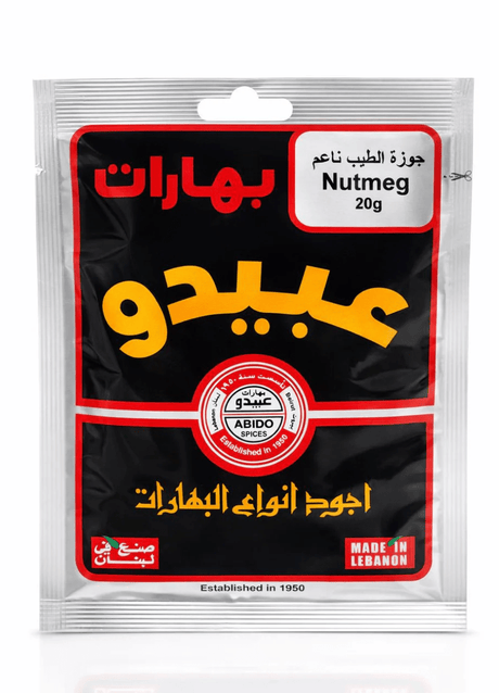 Abido Spices Nutmeg Ground 20g - 24shopping.shop