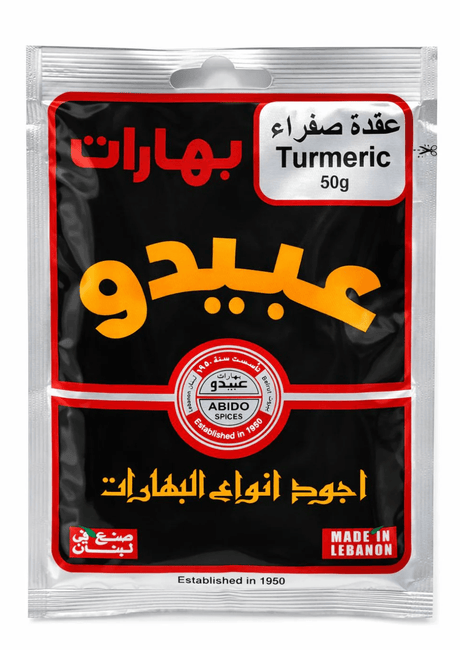 Abido Spices Turmeric Powder 50g - 24shopping.shop